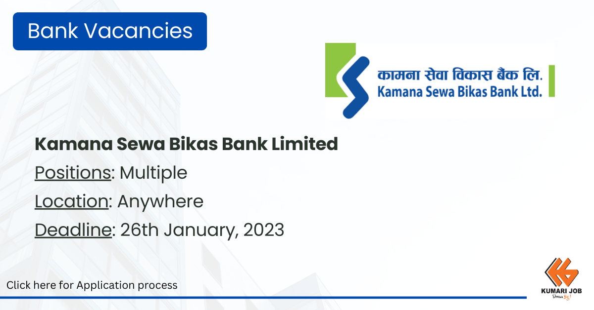 Kamana Sewa Bikas Bank Limited